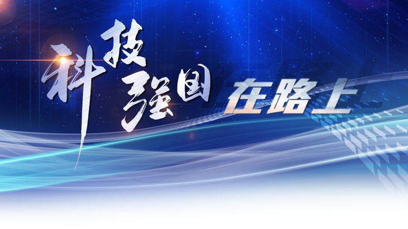 边缘AI主板定制的未来：如何构建智能边缘的基石**