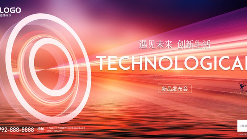 数据库运维管理平台选择